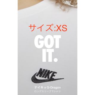 ピースマイナスワン(PEACEMINUSONE)のNIKE G-Dragon PEACEMINUSONE(Tシャツ/カットソー(七分/長袖))