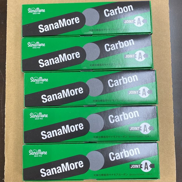 光線治療用 サナモアジョイントカーボン5箱 【10%OFF】 noxcapital.de