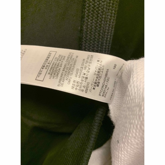正規新品 22SS BURBERRY バーバリー バイカラー パーカー