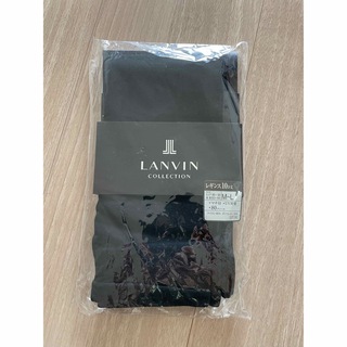 ランバン(LANVIN)の新品未開封 LANVIN ランバン レギンス 10分丈 80デニール UV対策(レギンス/スパッツ)