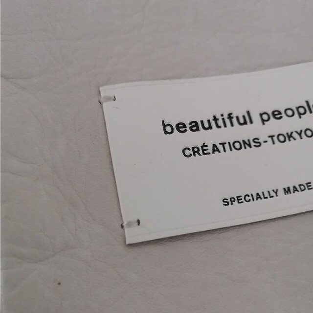 beautiful people(ビューティフルピープル)の（taro様専用）beautifulpeople レザードキュメントポーチ レディースのバッグ(ショルダーバッグ)の商品写真