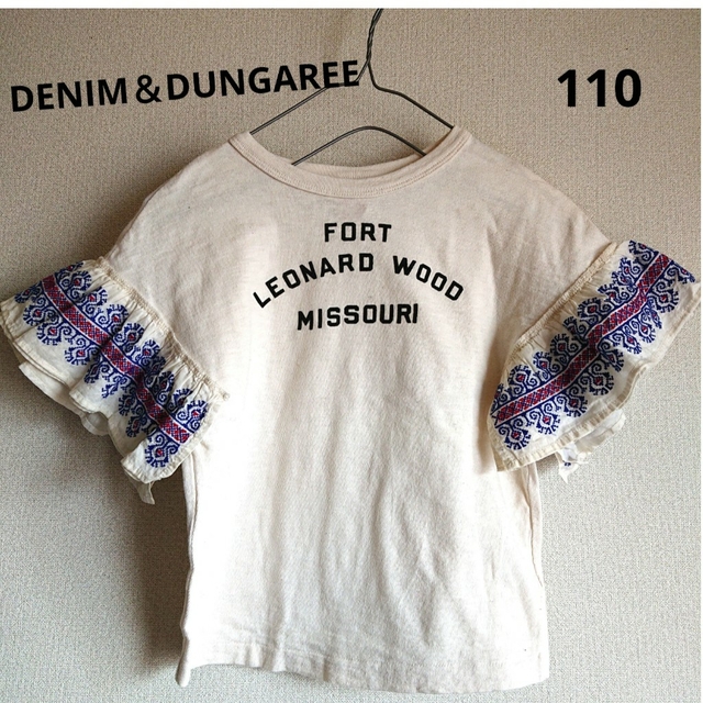 DENIM DUNGAREE(デニムダンガリー)の《DENIM & DUNGAREE》フリルスリーブ Tシャツ キッズ/ベビー/マタニティのキッズ服女の子用(90cm~)(Tシャツ/カットソー)の商品写真