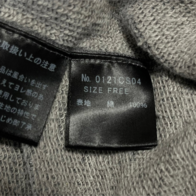 HYSTERIC GLAMOUR スウェット サーマル センターロゴ ヒスガール