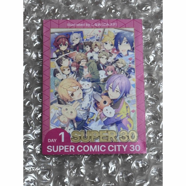 5/3 サークルチケット SUPER COMIC CITY 30 krayon.co.ke