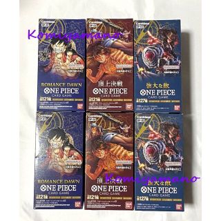 ONE PIECE - ワンピース カードゲーム ロマンスドーン 頂上決戦 強大な