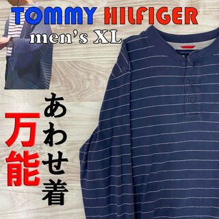 トミーヒルフィガー(TOMMY HILFIGER)の《SALE》【TOMMY HILFIGER】 ロンT 濃紺 XL(Tシャツ/カットソー(七分/長袖))