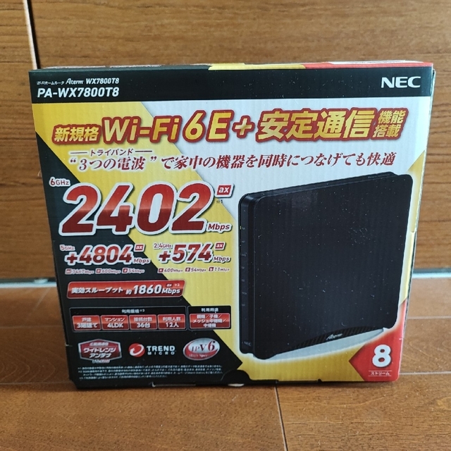 PA-WX7800T8 NEC  Wifiルーター