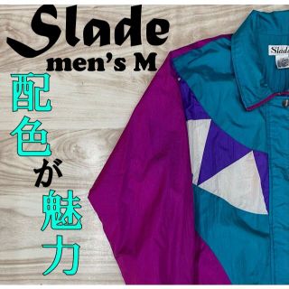 《SALE》【Slade】ブルゾン 緑＆紫 Ｍ(ブルゾン)