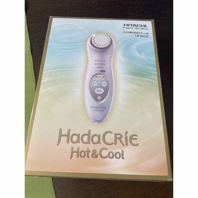 HITACHI  充電式保湿サポート器 ハダクリエ CM-N4000　エステ美容美容/健康