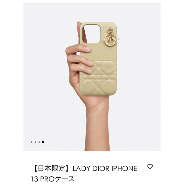 日本限定】LADY DIOR iPhone13proケース-