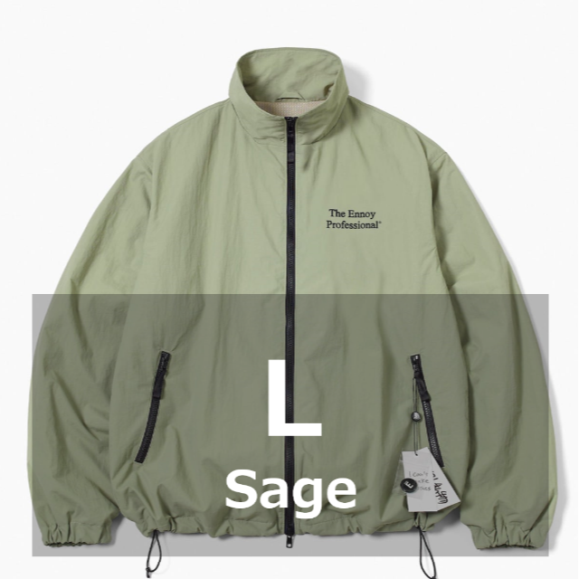 NYLON JACKET L Sage