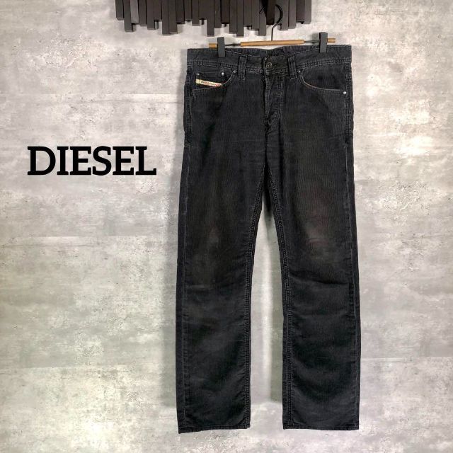 『DIESEL』ディーゼル (30) コーデュロイパンツ