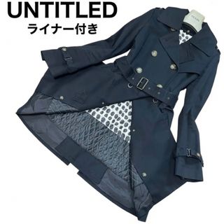アンタイトル ライナー付きの通販 24点 | UNTITLEDを買うならラクマ アンタイトル ライナー付きの通販 24点 | UNTITLEDを買うならラクマ