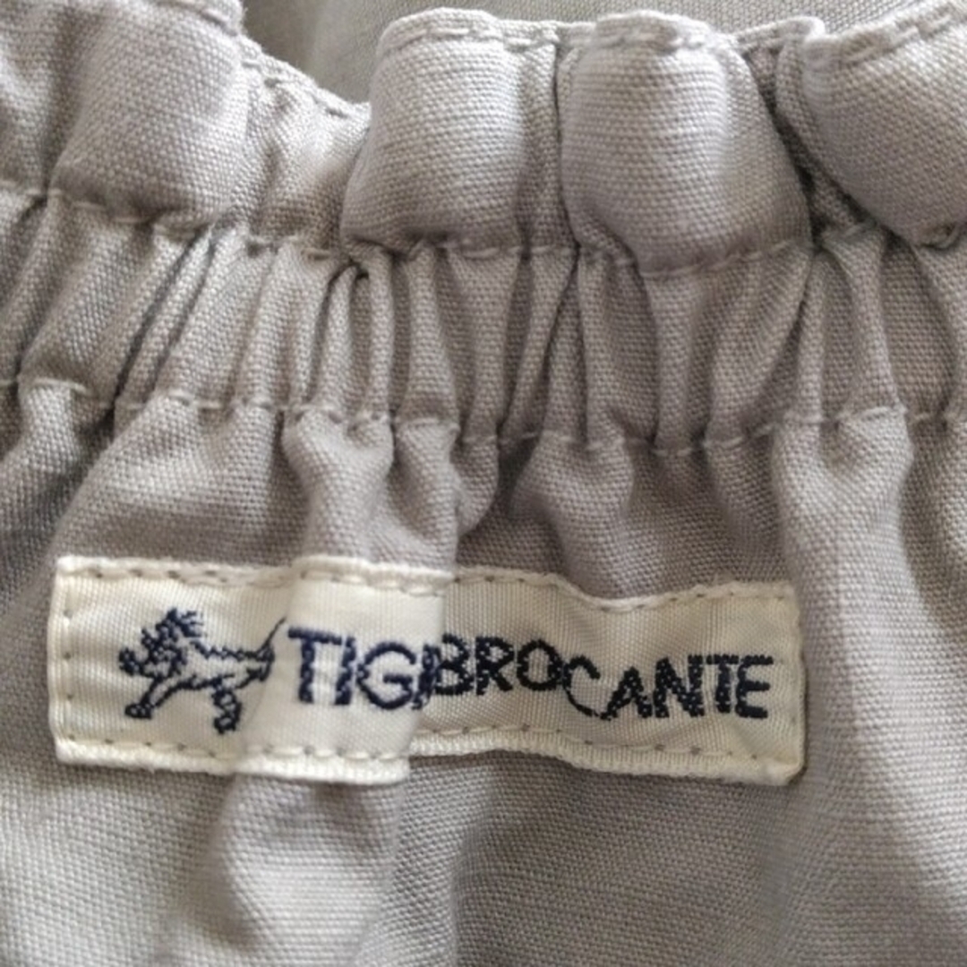 TIGRE BROCANTE(ティグルブロカンテ)のティグルブロカンテ　フィセルスカートグレー、ピンク レディースのスカート(ロングスカート)の商品写真