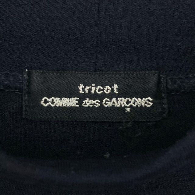 COMME des GARCONS(コムデギャルソン)のトリココムデギャルソン AD1991 アーカイブ モックネック長袖ニット 濃紺 メンズのトップス(ニット/セーター)の商品写真