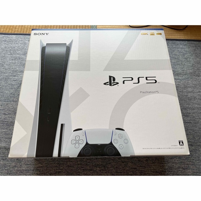 【美品】PlayStation5 本体