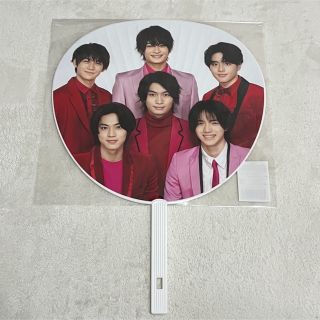 ジャニーズジュニア(ジャニーズJr.)の美 少年 うちわ(アイドルグッズ)