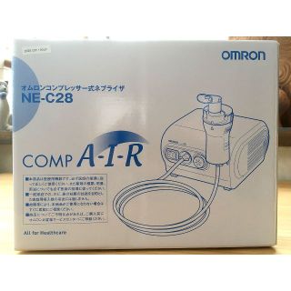 OMRON - オムロン吸入器(コンプレッサー式ネブライザ NE-C28)【未