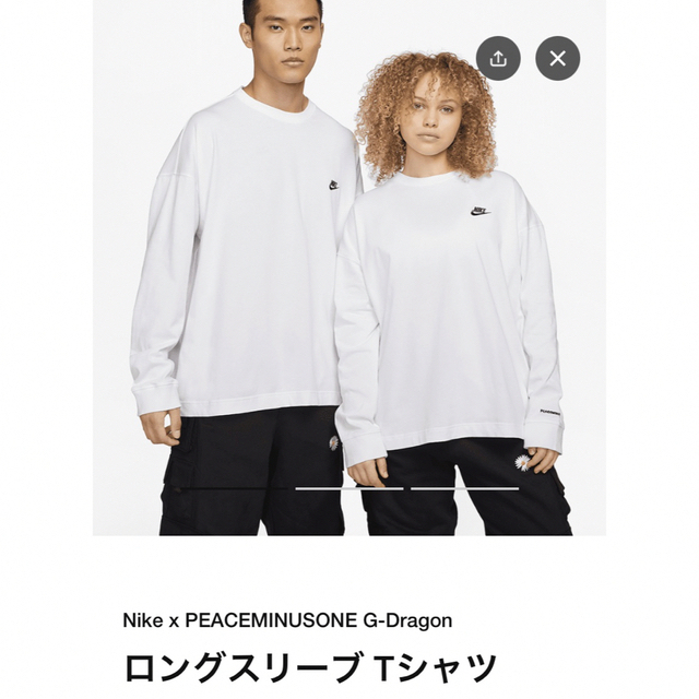 NIKE PEACEMINUSONE G-DRAGON L/S TEE M