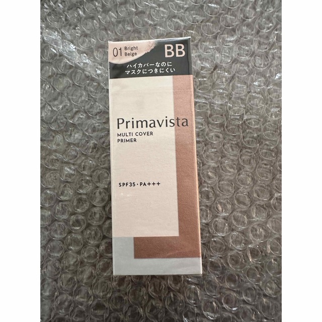 Primavista(プリマヴィスタ)のプリマヴィスタ　ジャストワンフィニッシュ　01 コスメ/美容のベースメイク/化粧品(BBクリーム)の商品写真