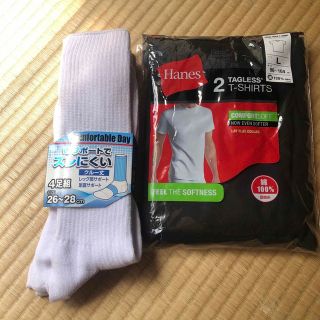 ヘインズ(Hanes)のHanes黒丸首Tシャツ（２枚組）白靴下（3足組）セット(その他)