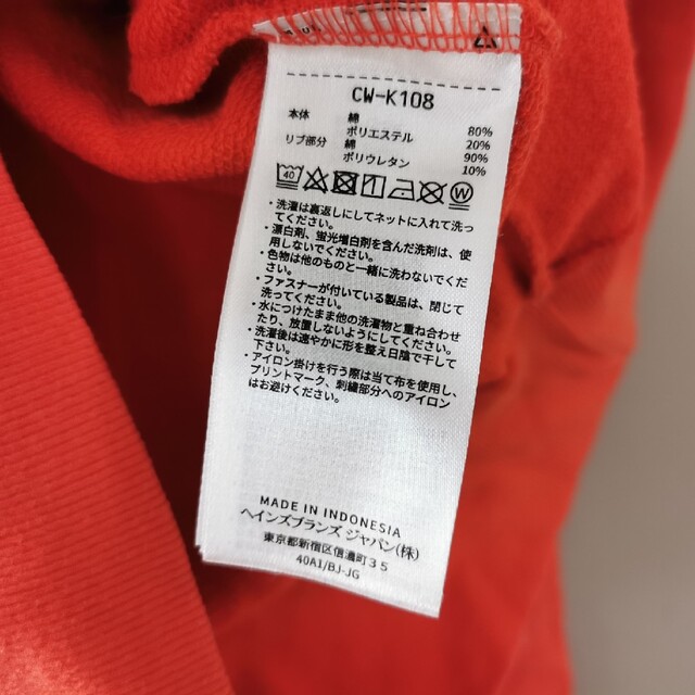 Champion(チャンピオン)の美品 Champion パーカー オレンジ M レディースのトップス(パーカー)の商品写真