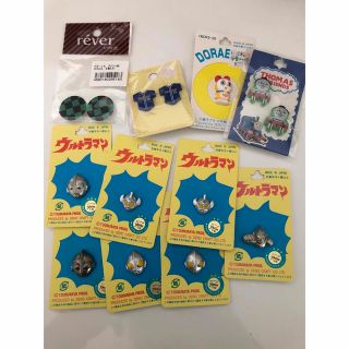 【新品】キャラクターボタン　11種(各種パーツ)