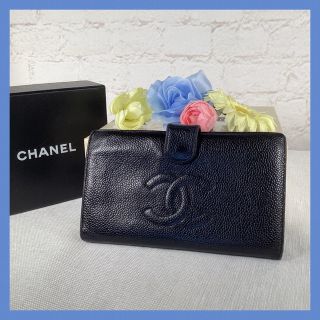 シャネル(CHANEL)のシャネル　ガマ口財布　キャビアスキン　ココマーク　長財布　二つ折り財布　黒(財布)