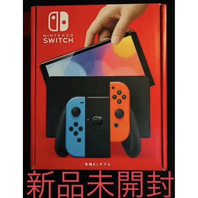 Nintendo Switch(ニンテンドースイッチ)のNintendo Switch 有機ELモデル　新品　未開封 エンタメ/ホビーのゲームソフト/ゲーム機本体(家庭用ゲーム機本体)の商品写真