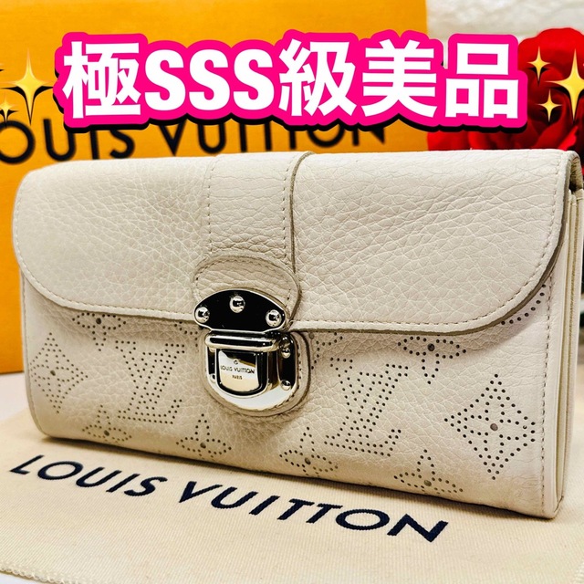 値下げ ルイヴィトン LOUIS VUITTON  モノグラム  二つ折り長財布