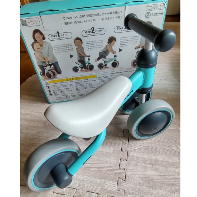 ides(アイデス)のides  D-bike mini ミントブルー キッズ/ベビー/マタニティの外出/移動用品(三輪車)の商品写真