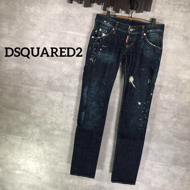 DSQUARED2 - 『DSQUARED2』ディースクエアード (40) ダメージデニム ...