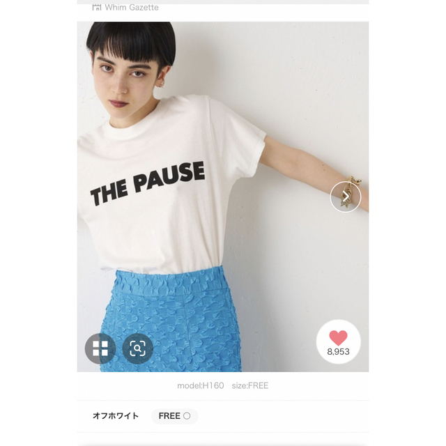 【THE PAUSE】THE PAUSE Tシャツ