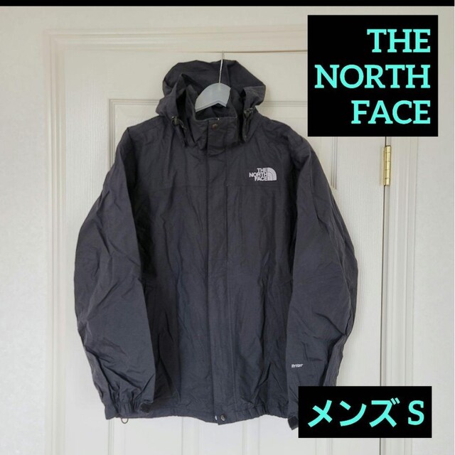 美品 大人気】ノースフェイス ハイベント マウンテンパーカー 黒 S 超