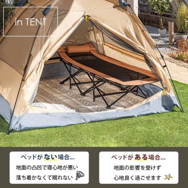 アウトドアベッド　LOB-4439　折りたたみ式で開けば完成　枕付バッグ付　BK インテリア/住まい/日用品のベッド/マットレス(簡易ベッド/折りたたみベッド)の商品写真