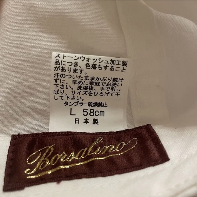 Borsalino(ボルサリーノ)のボルサリーノ　キャップ メンズの帽子(ハット)の商品写真