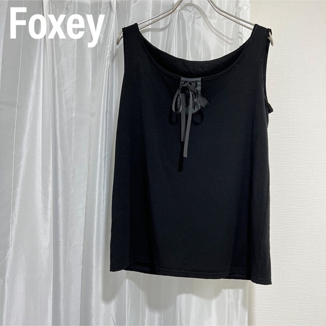 FOXEY(フォクシー)のFoxey フォクシー　タンクトップ　トップス　カットソー　ノースリーブ レディースのトップス(カットソー(半袖/袖なし))の商品写真