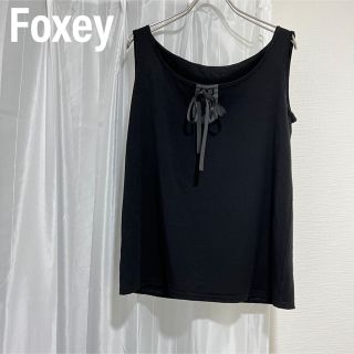 フォクシー(FOXEY)のFoxey フォクシー　タンクトップ　トップス　カットソー　ノースリーブ(カットソー(半袖/袖なし))