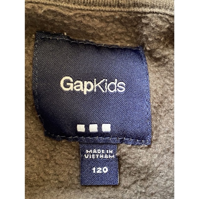 GAP Kids(ギャップキッズ)の【サイズ120】Gap kids 茶色　パーカー キッズ/ベビー/マタニティのキッズ服男の子用(90cm~)(ジャケット/上着)の商品写真