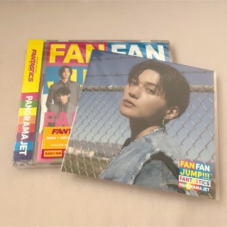 エグザイル トライブ(EXILE TRIBE)のPANORAMA JET 八木勇征 FANTASTICS(国内アーティスト)