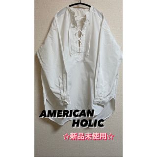 アメリカンホリック(AMERICAN HOLIC)のAMERICAN HOLIC＊アメリカンホリック＊シャツブラウス＊オーバーサイズ(シャツ/ブラウス(長袖/七分))