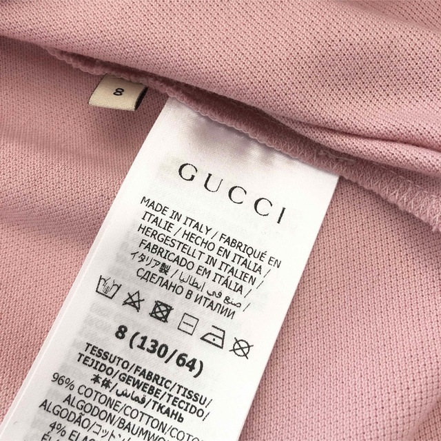 Gucci(グッチ)のグッチチルドレン 新品ワンピース 8 キッズ/ベビー/マタニティのキッズ服女の子用(90cm~)(ワンピース)の商品写真