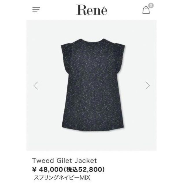 1717未使用タグ付 Rene 定価5.2万円 ツイード ジレ ジャケット 再再販