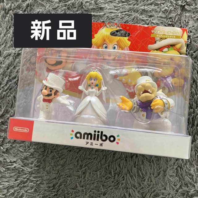 未開封品】amiibo トリプルウェディングセット[マリオ/ピーチ/クッパ