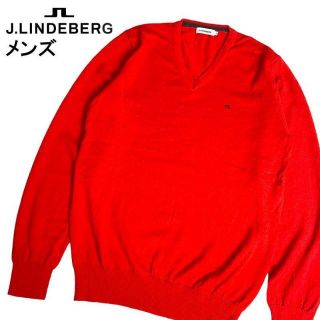 ジェイリンドバーグ(J.LINDEBERG)のジェイリンドバーグ Vネックウールニットセーター オレンジ S(ウエア)