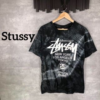 ブリーチ加工 ロゴプリント Tシャツ STUSSY ステューシー M