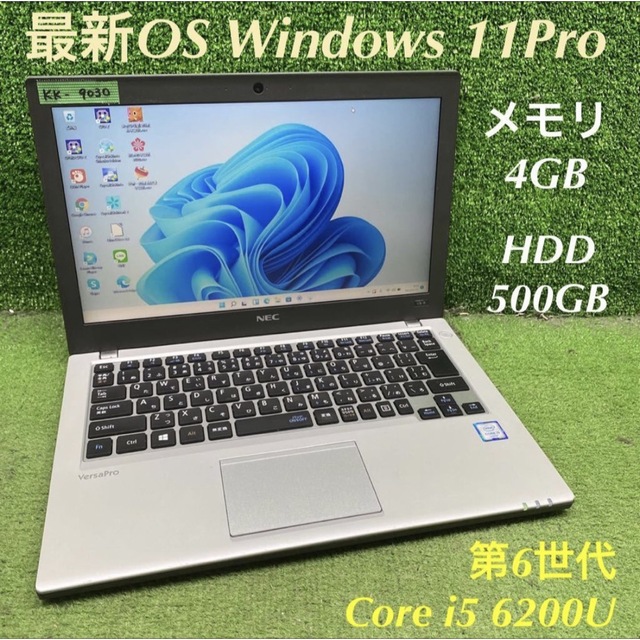 ASUSノートパソコンcore i5Windows11オフィス付き - 通販 - pinehotel.info