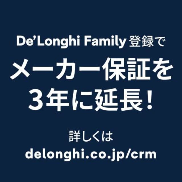 【特価セール】デロンギDeLonghi 電気カフェケトル アイコナ グレー 1. 2