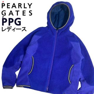 パーリーゲイツ(PEARLY GATES)のパーリーゲイツ ボアフリース フード付きジップジャケット パープル 0(ウエア)