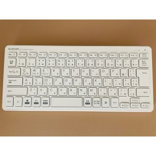 エレコム(ELECOM)のELECOM 超薄型 Bluetooth キーボード TK-FBP100WH(PC周辺機器)